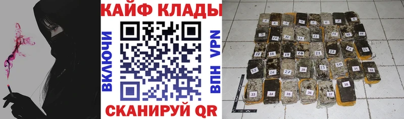 Где купить наркоту Краснотурьинск КОКАИН Меф мяу мяу ГАШИШ Конопля