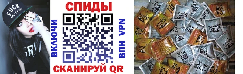 блэк спрут зеркало  Краснотурьинск  БУТИРАТ 99% 