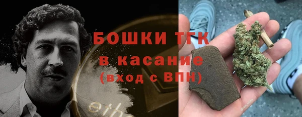 a pvp Бугульма