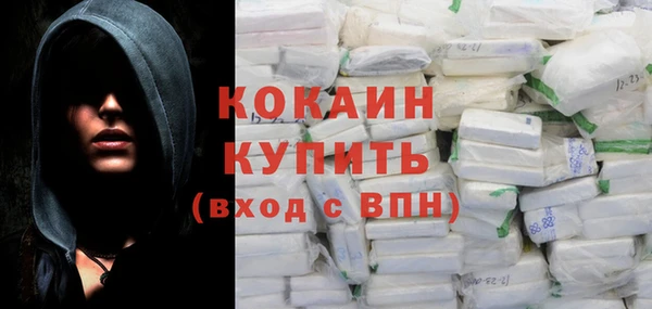 a pvp Бугульма