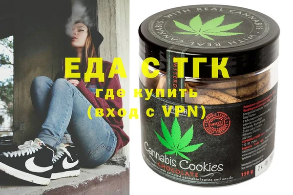 a pvp Бугульма
