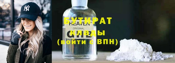 a pvp Бугульма