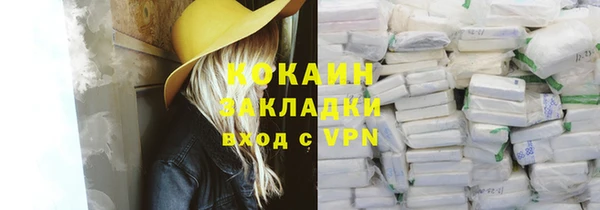 a pvp Бугульма