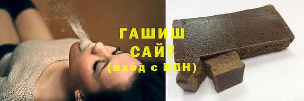 a pvp Бугульма