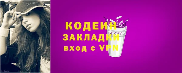 a pvp Бугульма