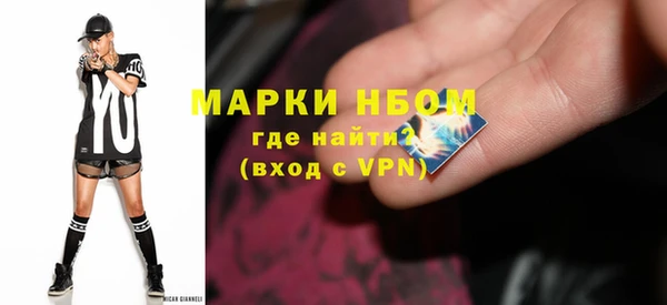 a pvp Бугульма