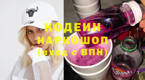 амф Бронницы