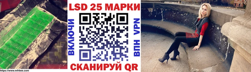 Лсд 25 экстази ecstasy  Краснотурьинск 